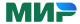 Мир 